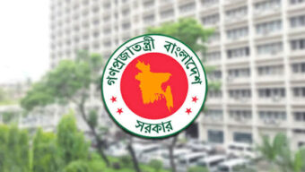 হবিগঞ্জসহ দেশের ১৪ জেলা পরিষদে প্রশাসক নিয়োগ