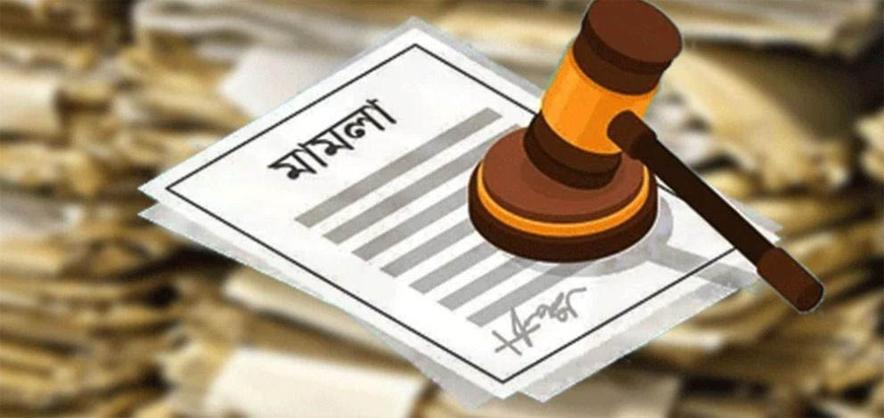 দিরাইয়ে চার মানব পা চা র কা রী র নামে মা ম লা