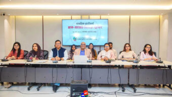 ‘নতুন সরকারের প্রথম বাজেট নিয়ে ভাবনা’