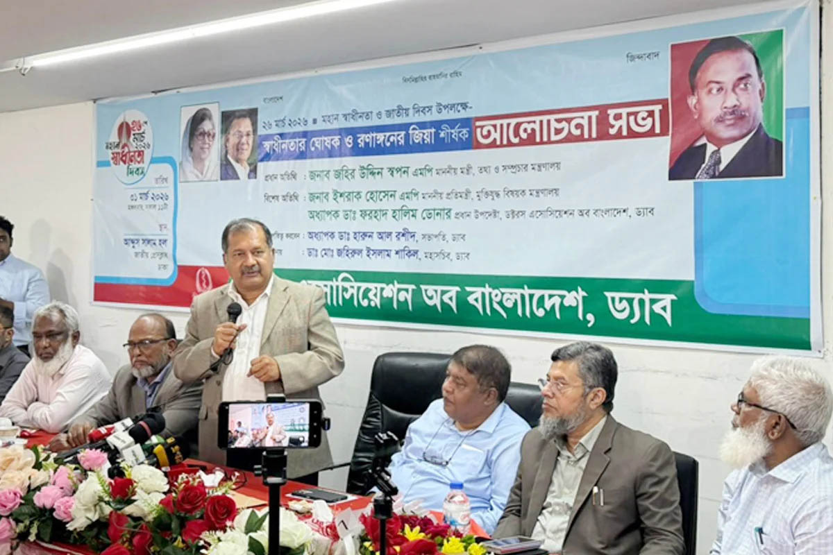 ২৫ মার্চ থেকে ১০ এপ্রিলের বীরত্বগাঁথা নতুন প্রজন্মকে জানানোর আহ্বান তথ্যমন্ত্রীর