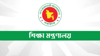 শিক্ষাপ্রতিষ্ঠানে সপ্তাহে ৩ দিন অনলাইন ও ৩ দিন অফলাইন ক্লাসের পরিকল্পনা