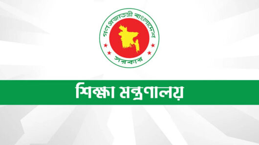 শিক্ষাপ্রতিষ্ঠানে সপ্তাহে ৩ দিন অনলাইন ও ৩ দিন অফলাইন ক্লাসের পরিকল্পনা