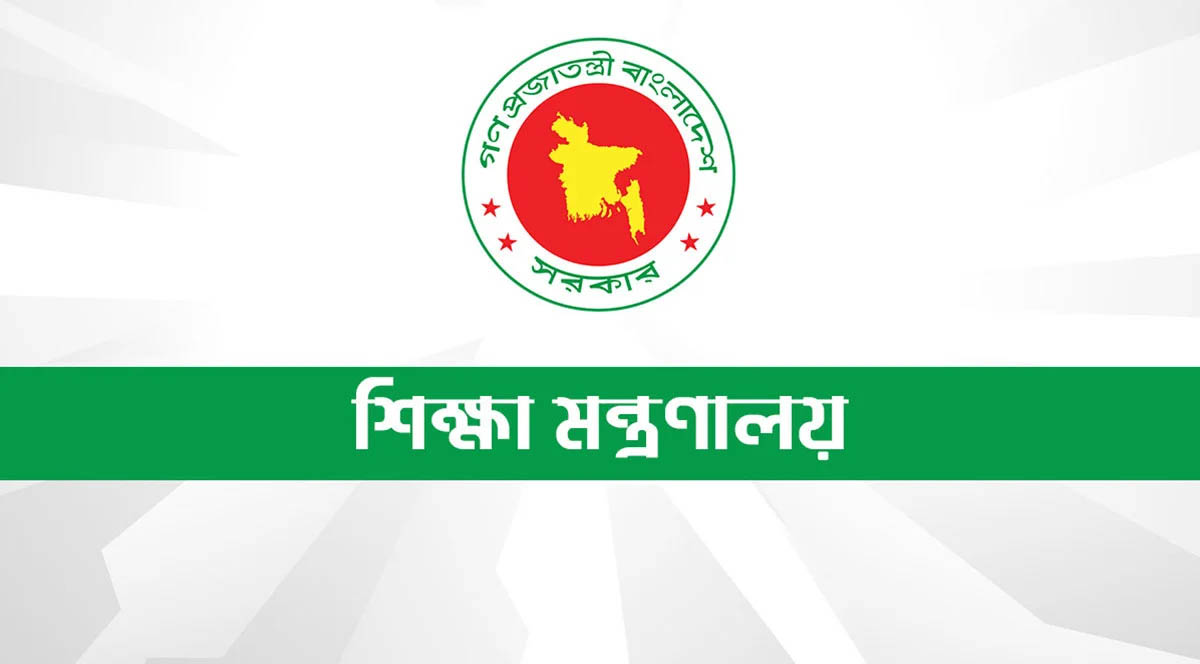 শিক্ষাপ্রতিষ্ঠানে সপ্তাহে ৩ দিন অনলাইন ও ৩ দিন অফলাইন ক্লাসের পরিকল্পনা