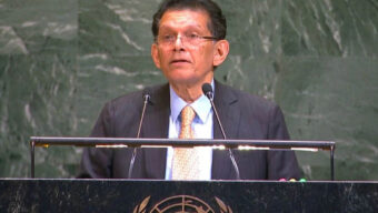 ঐক্যের আহ্বান বাংলাদেশের