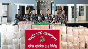 হবিগঞ্জে অ*ভি*যা*নে ১ কোটি টাকার ভারতীয় জিরা ও কসমেটিকস জ ব্দ