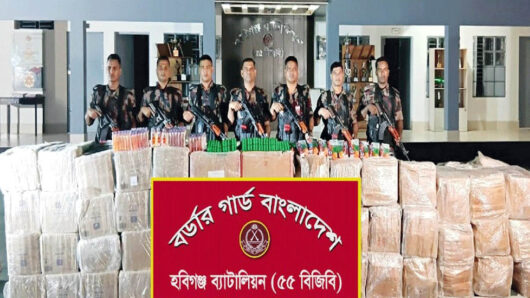 হবিগঞ্জে অ*ভি*যা*নে ১ কোটি টাকার ভারতীয় জিরা ও কসমেটিকস জ ব্দ