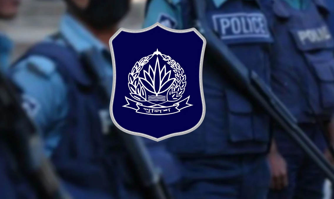 দুই ডিআইজিসহ পুলিশের ৩ কর্মকর্তাকে বদলি