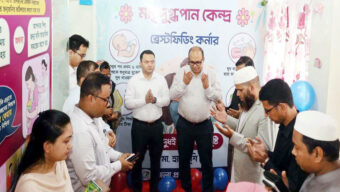 হবিগঞ্জ জেলা প্রশাসকের কার্যালয়ে ‘মা ও শিশু কর্নার’ উদ্বোধন