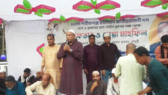 গোলাপগঞ্জে ব্রীজ ও পর্যটনকেন্দ্র স্থাপনের সবধরনের প্রচেষ্টা চালিয়ে যাবো : এমপি এমরান