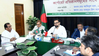 ক্রীড়াঙ্গনের উন্নয়নে কর্পোরেট প্রতিষ্ঠানগুলোকে এগিয়ে আসার আহ্বান যুব ও ক্রীড়া প্রতিমন্ত্রীর