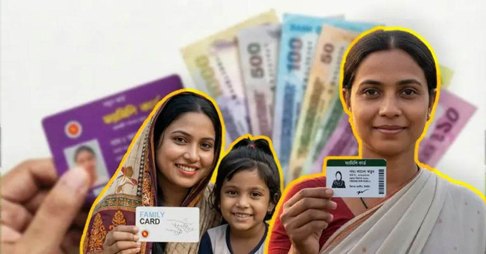 সিলেট বিভাগের যে তিন গ্রামে দেওয়া হচ্ছে ফ্যামিলি কার্ড