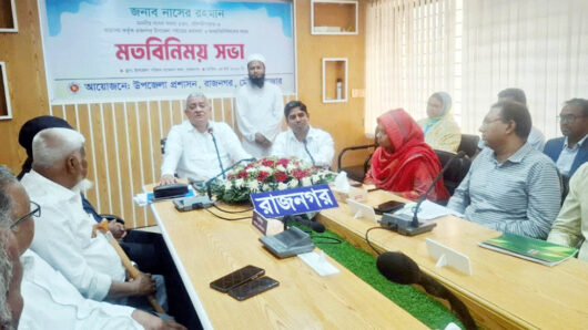 দলের নাম ব্যবহার করে কেউ অনিয়ম করলে ছাড় নয়: এম নাসের রহমান