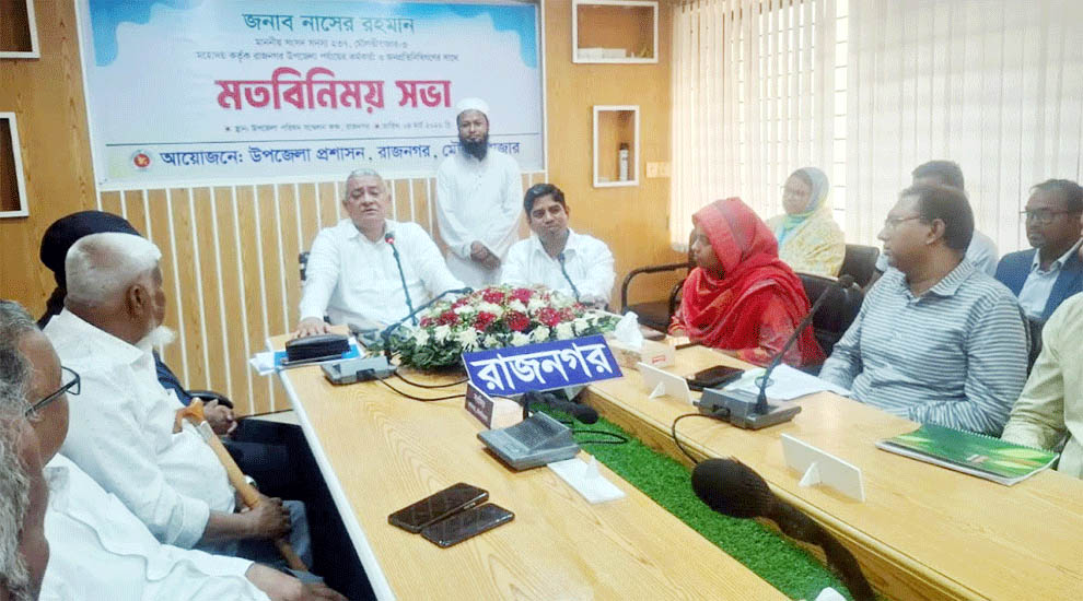 দলের নাম ব্যবহার করে কেউ অনিয়ম করলে ছাড় নয়: এম নাসের রহমান