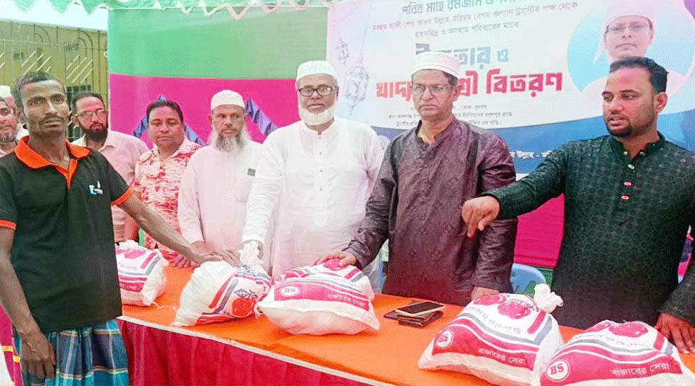 কমলগঞ্জে পবিত্র মাহে রমজান উপলক্ষে খাদ্য সামগ্রী বিতরণ