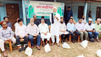 এভারগ্রীণ ক্রীড়া ও সমাজ কল্যাণ সংস্থার খাদ্য সামগ্রী বিতরণ