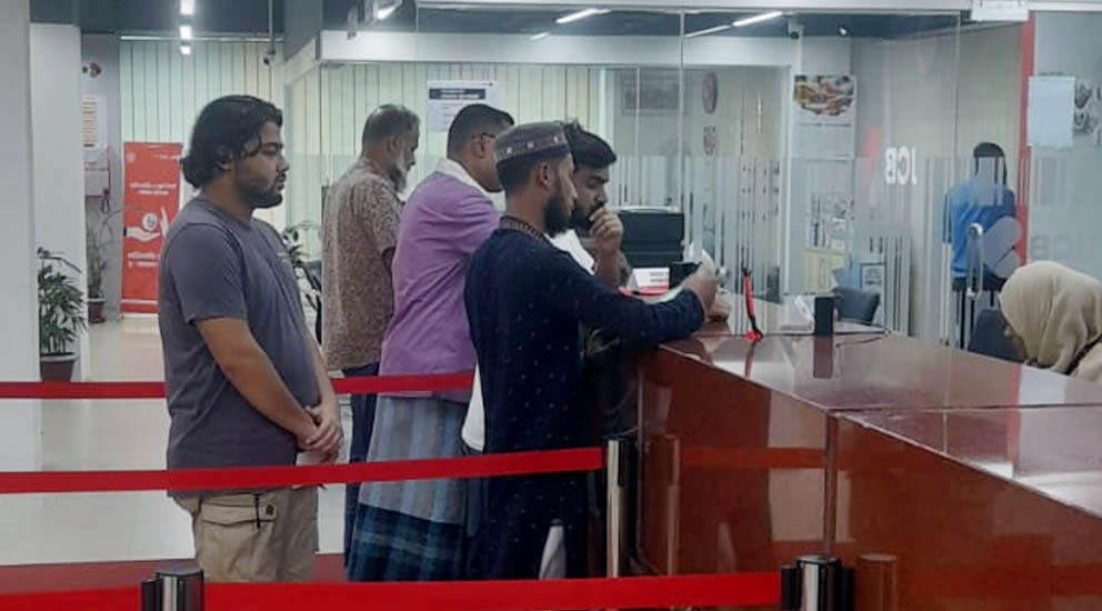 সিলেটে ছুটি শেষে খুলেছে ব্যাংক-অফিস-আদালত