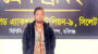 মেডিকেল থেকে শিশু অ*প*হ*র*ণ, র‌্যাবের কব্জায় বাপ্পারাজ