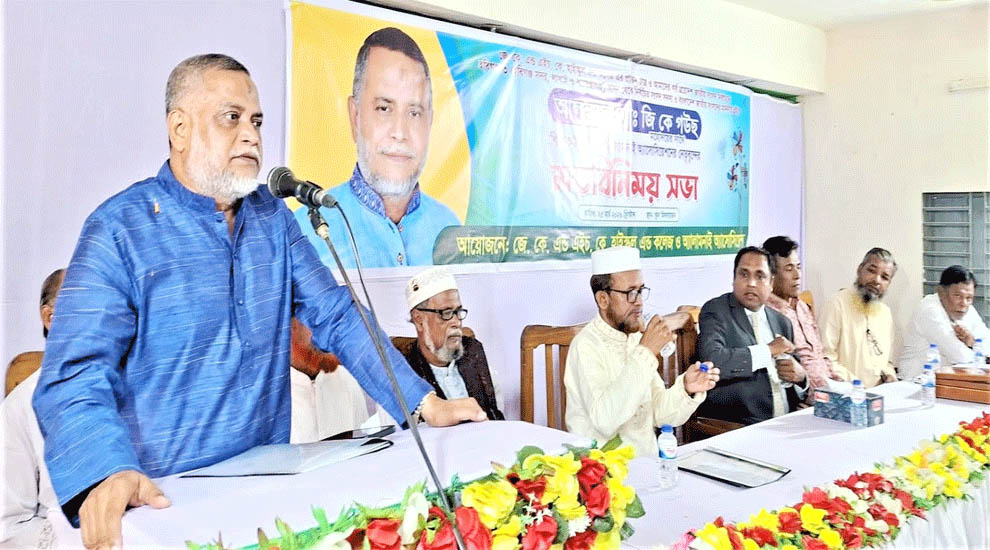 শিক্ষা প্রতিষ্ঠানসমূহকে রাজনীতির বাইরে রাখতে হবে: হুইপ জি কে গউছ