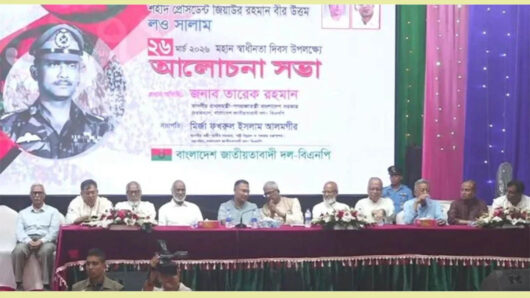 ইঞ্জিনিয়ার্স ইনস্টিটিউশনে স্বাধীনতা দিবসের আলোচনা সভায় প্রধানমন্ত্রী