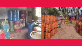 জ্বালানি তেল ও গ্যাস সিলিন্ডার ম জু দে র দায়ে ২ প্রতিষ্ঠানকে জ রি মা না