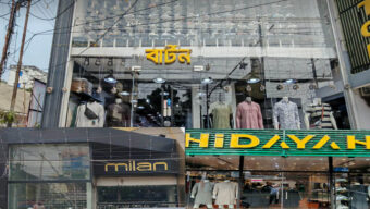 সিলেটের কুমারপাড়ায় ভোক্তার হা*না, ‘বার্টন’সহ ৭ প্রতিষ্ঠানকে জ*রি*মা*না