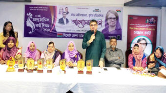 খালেদা জিয়া বাংলাদেশের নারী জাগরণের প্রতিকৃত : মিফতাহ্ সিদ্দিকী