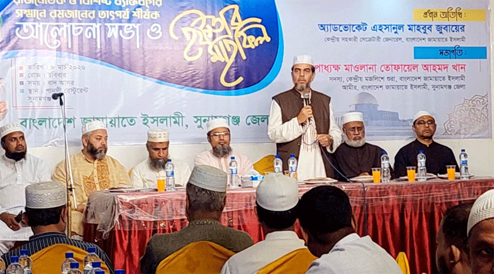 গণভোটই পারে এ সরকারকে আইনী ভিত্তি দিতে: এহসানুল মাহবুব জুবায়ের