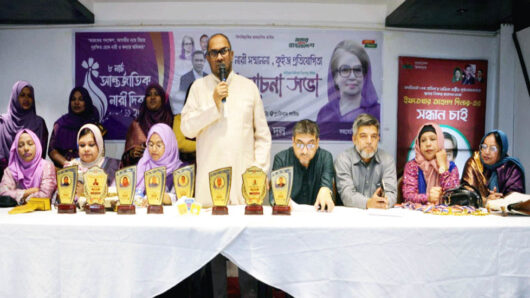নারীর ক্ষমতায়নে শহীদ রাষ্ট্রপতি জিয়াউর রহমানের অবদান অনন্য: সিসিক প্রশাসক