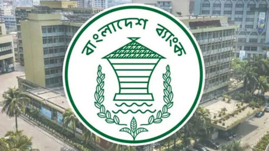 ঈদে নতুন টাকা সরবরাহ করা হবে না: বাংলাদেশ ব্যাংক