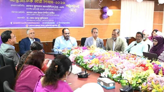 নারীর অধিকার শুধু স্বীকৃতিতে নয়, বাস্তবায়নেও গুরুত্ব দিতে হবে: প্রতিমন্ত্রী টুকু