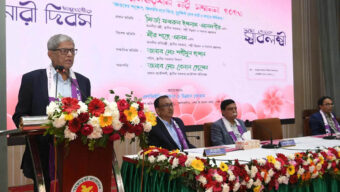 নারীর ক্ষমতায়নে কাজ করে যাচ্ছে সরকার : স্থানীয় সরকার মন্ত্রী