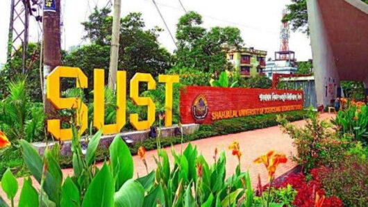 যে কারণে আজ থেকেই বন্ধ শাবিপ্রবির অফিস