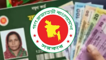 ফ্যামিলি কার্ডের কার্যক্রম শুরু কাল, সিলেট বিভাগের যারা পাবেন