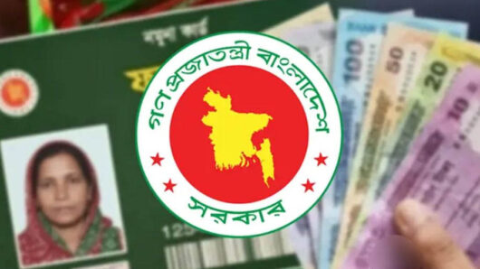 ফ্যামিলি কার্ডের কার্যক্রম শুরু কাল, সিলেট বিভাগের যারা পাবেন