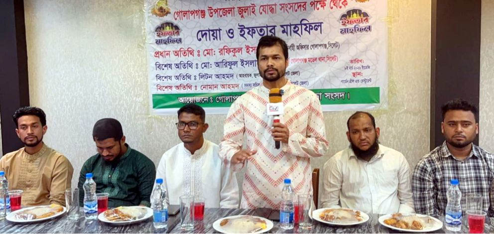 গণ অ ভ্যু ত্থা নে র আকাঙ্খা বাস্তবায়নে জুলাই যো দ্ধা দে র ঐক্যবদ্ধ থাকতে হবে: লিটন আহমদ