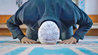 নফল নামাজ আল্লাহর নৈকট্য লাভের মাধ্যম