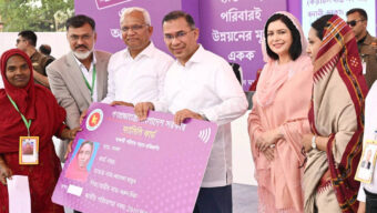 ফ্যামিলি কার্ড কর্মসূচির উদ্বোধন করলেন প্রধানমন্ত্রী