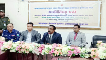 সিরাতুল মুস্তাকিমের পথে চলার আহ্বান জানালেন বিভাগীয় কমিশনার