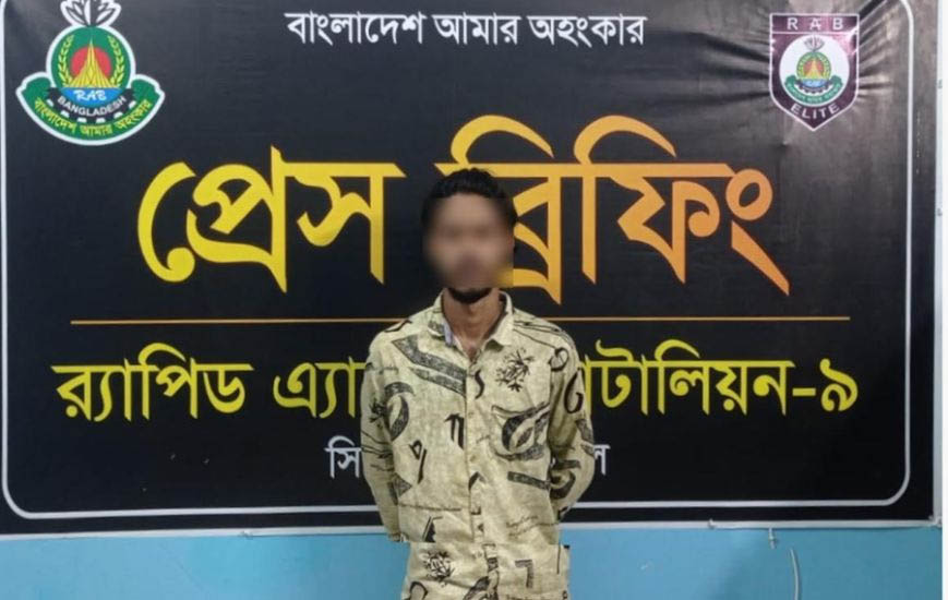 ঘরে ঢুকে কিশোরীকে ধ র্ষ ণ, রাহিম গ্রে ফ তা র