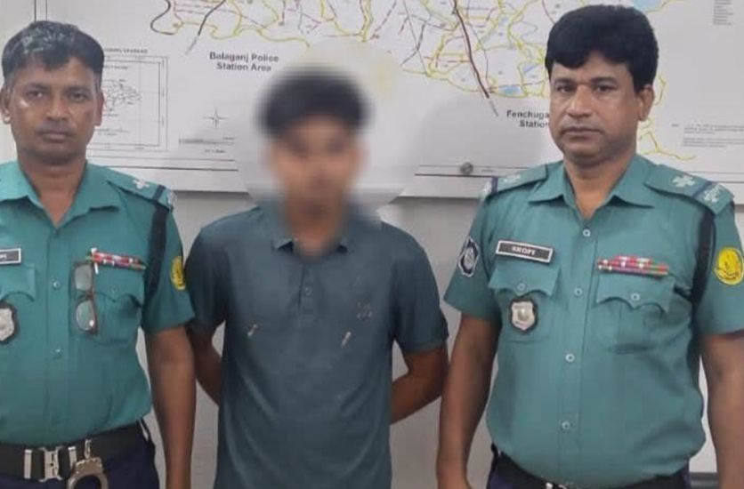 সিলেটে প্রেমের ফাঁদে ফেলে স্কুল ছাত্রীকে অ প হ র ণ