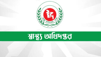 হাম ও উপসর্গ নিয়ে ২৮ দিনে ১৬৯ শিশুর মৃ ত্যু