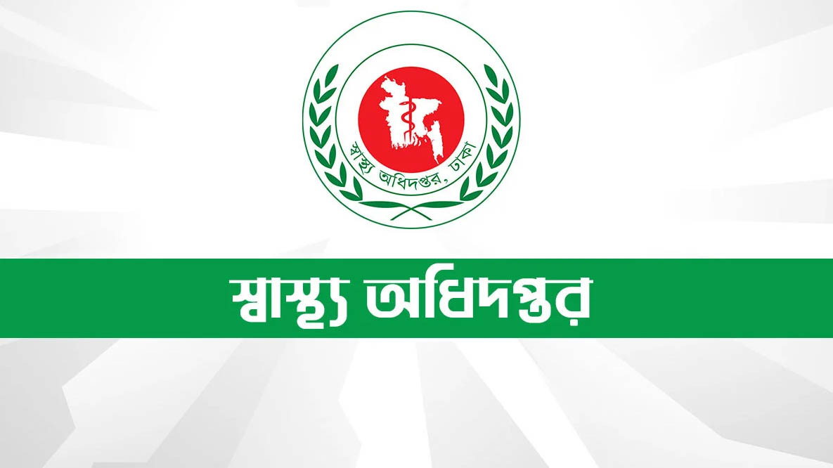হাম ও উপসর্গ নিয়ে ২৮ দিনে ১৬৯ শিশুর মৃ ত্যু