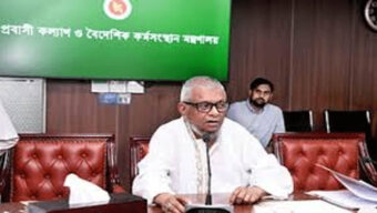 মালয়েশিয়াসহ সকল শ্রমবাজার সচলে সরকার কাজ করছে: প্রবাসীকল্যান মন্ত্রী