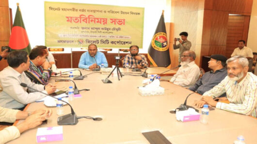 পরিচ্ছন্ন নগর গড়তে নাগরিকদের সম্মিলিত সহযোগিতা জরুরি-আব্দুল কাইয়ুম চৌধুরী