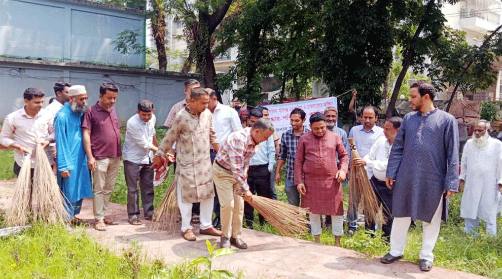 হবিগঞ্জ জেলা পরিষদের পরিষ্কার পরিচ্ছন্নতা অভিযান কার্যক্রমের উদ্বোধন