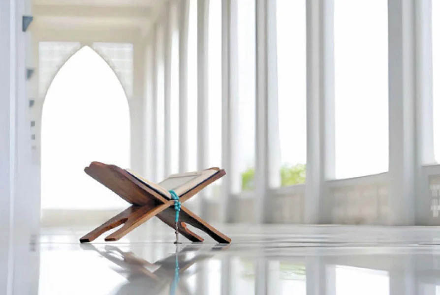 কোরআন আত্মপরিচয়ের আয়না