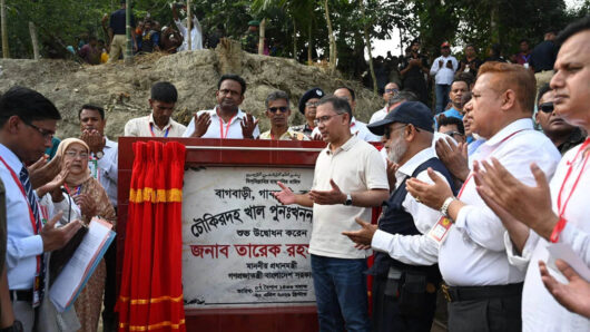 বাগবাড়ীতে খাল খনন কর্মসূচি উদ্বোধন করলেন প্রধানমন্ত্রী