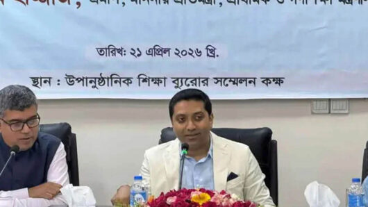 ‘শিক্ষার মান নিশ্চিতের সঙ্গে দক্ষতাভিত্তিক শিক্ষা বিস্তারে জোর দিতে হবে’