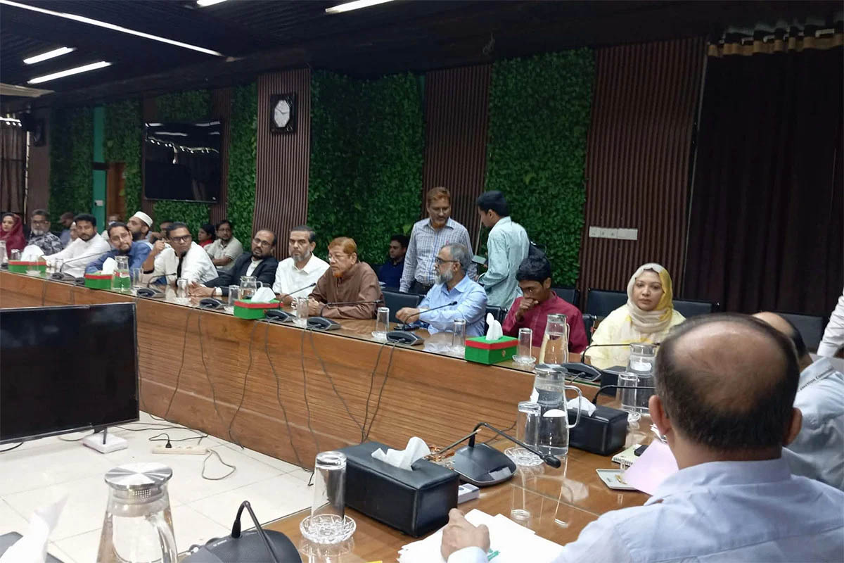 নারী আসন, ইসিতে মনোনয়নপত্র জমা দিলেন জামায়াত জোটের প্রার্থীরা