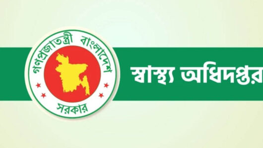 সিলেটে সরকারি স্বাস্থ্য প্রতিষ্ঠানের চিকিৎসক ও স্বাস্থ্যকর্মীদের ছুটি বাতিল
